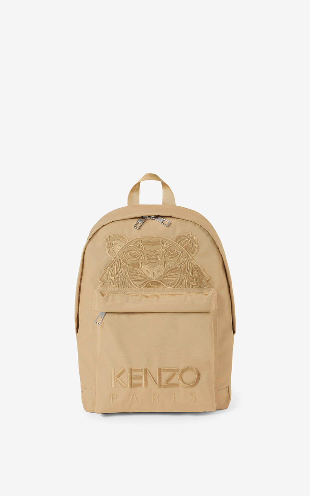 Sac À Dos Kenzo Toile Kampus Tiger Femme Beige | JKEG-78421